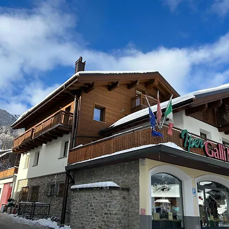 Carcent Cigambole Apartament